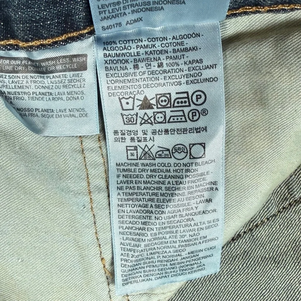 NEW Levi's 559 Mens 54x32 Relaxed Straight Leg Denim Blue Jeans